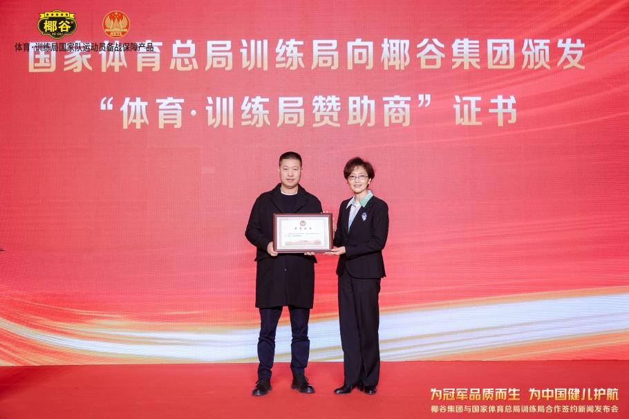 这种绝望