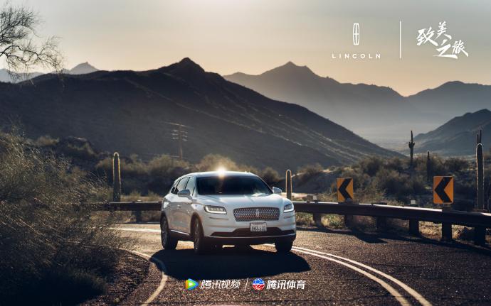 加克波的发