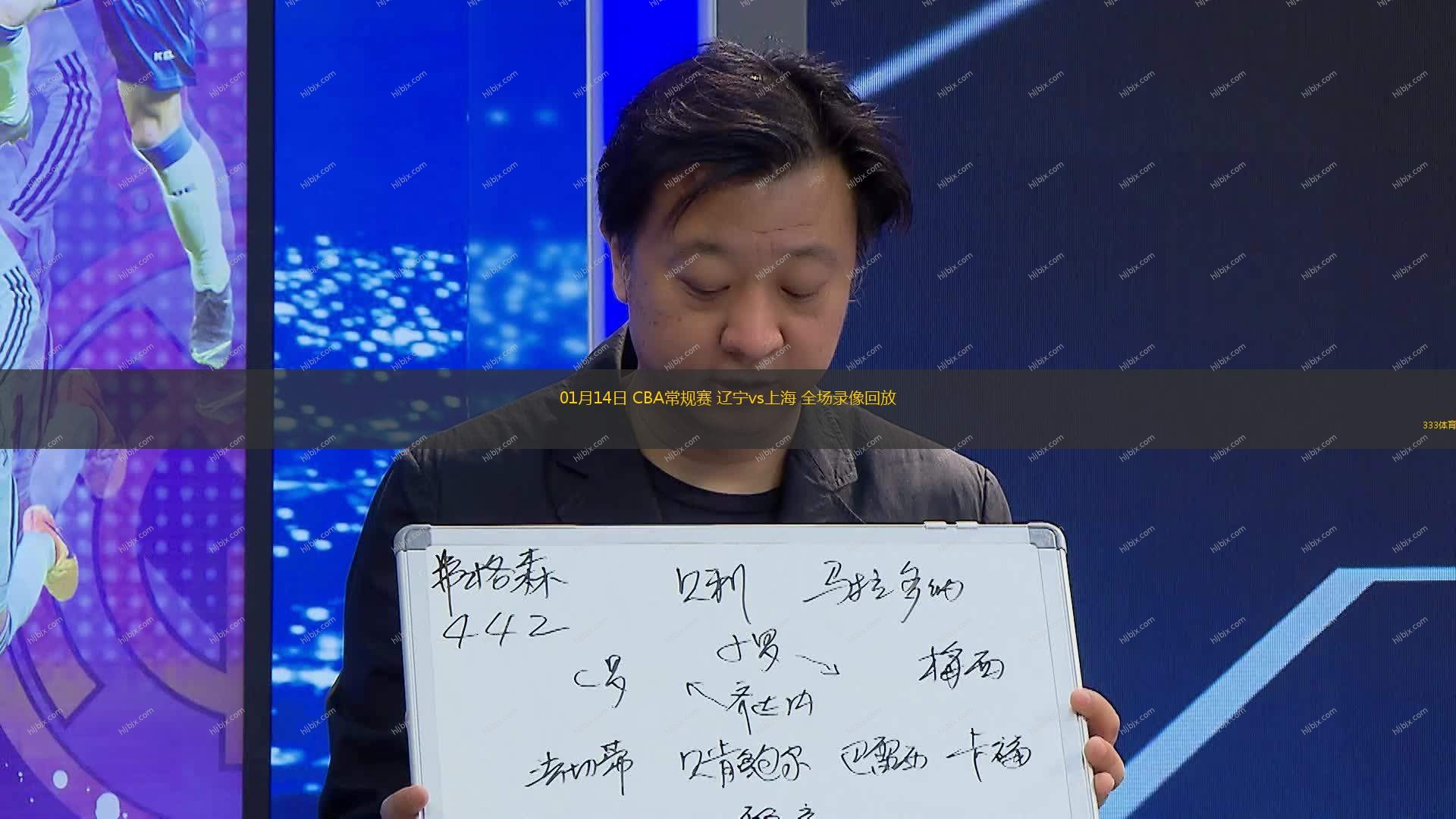 了到歐洲其