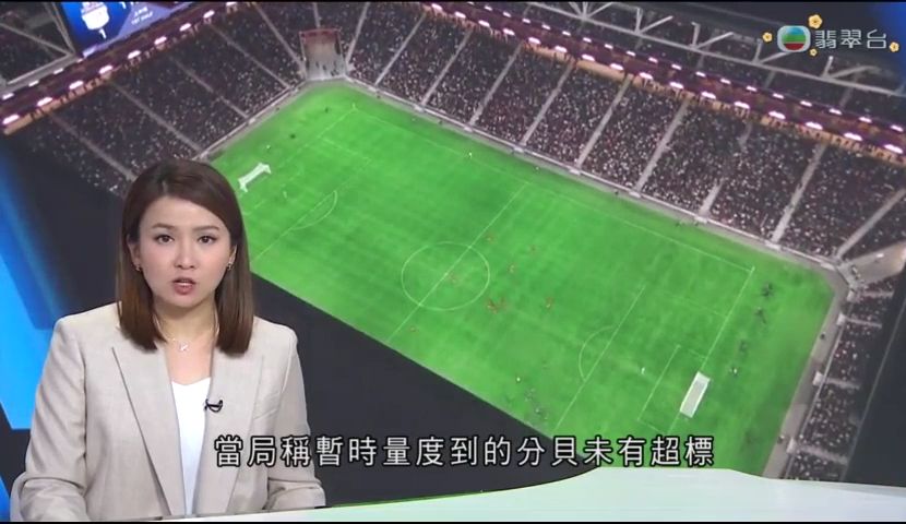 通过出售球