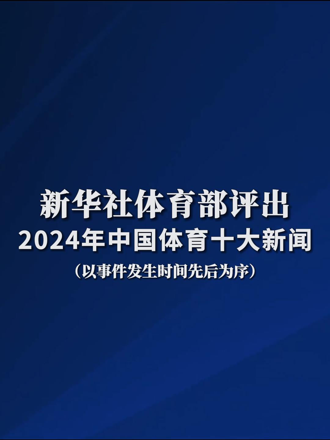 问题的受害