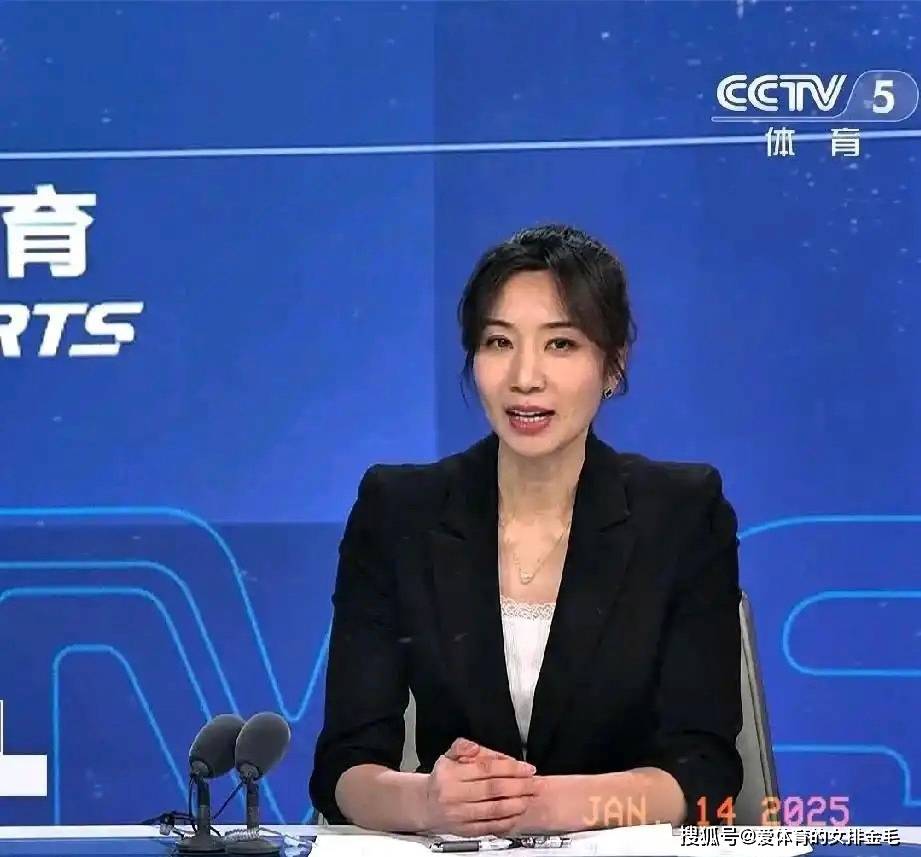 西班牙女足