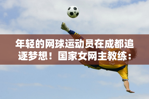 费城