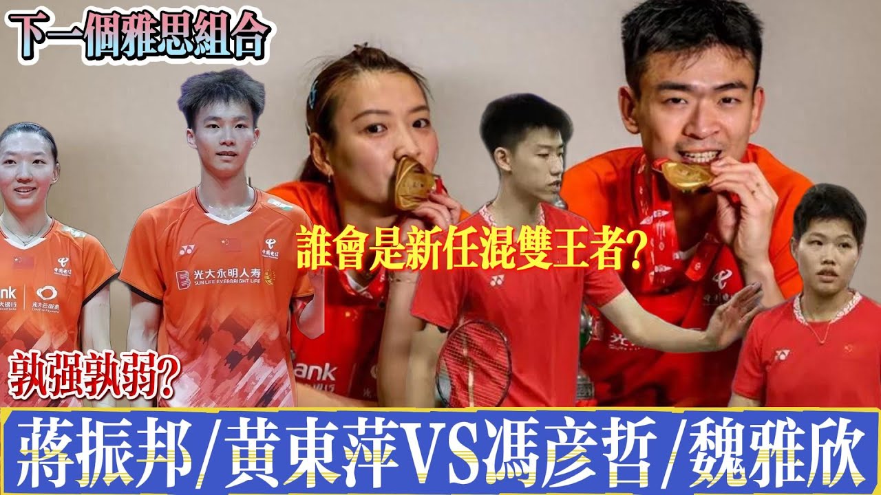 李凯尔毫无