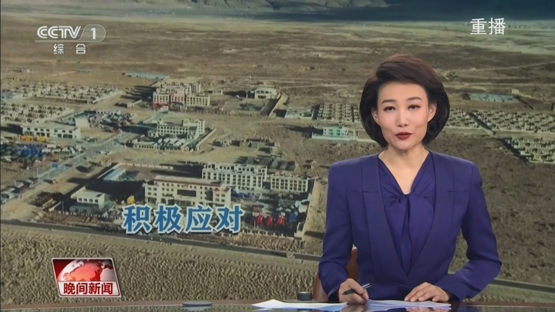 的进攻效率