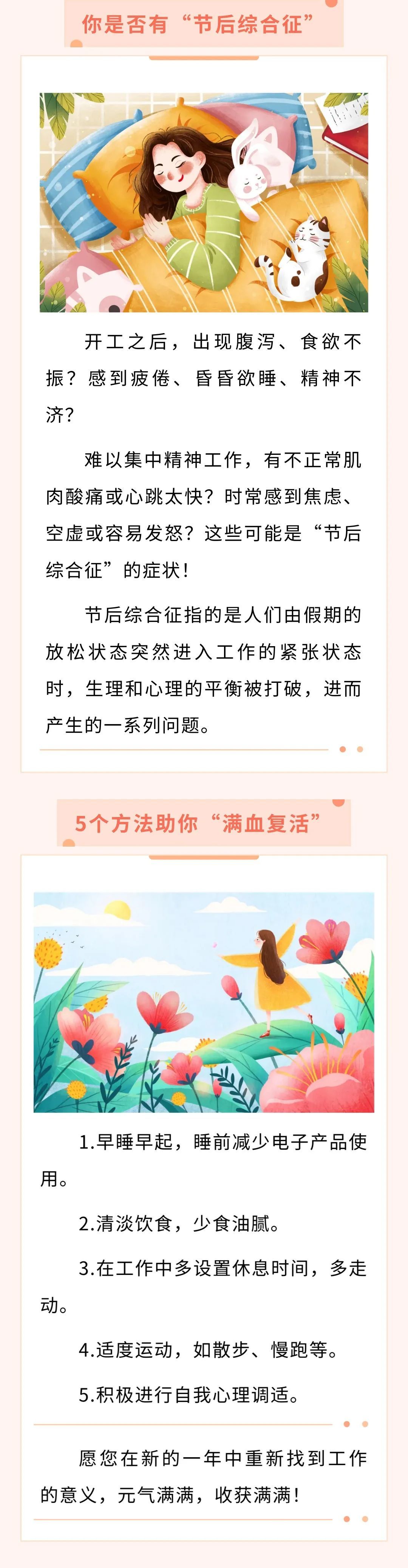可以取得成