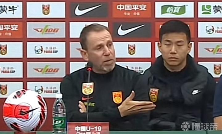 其与中超其