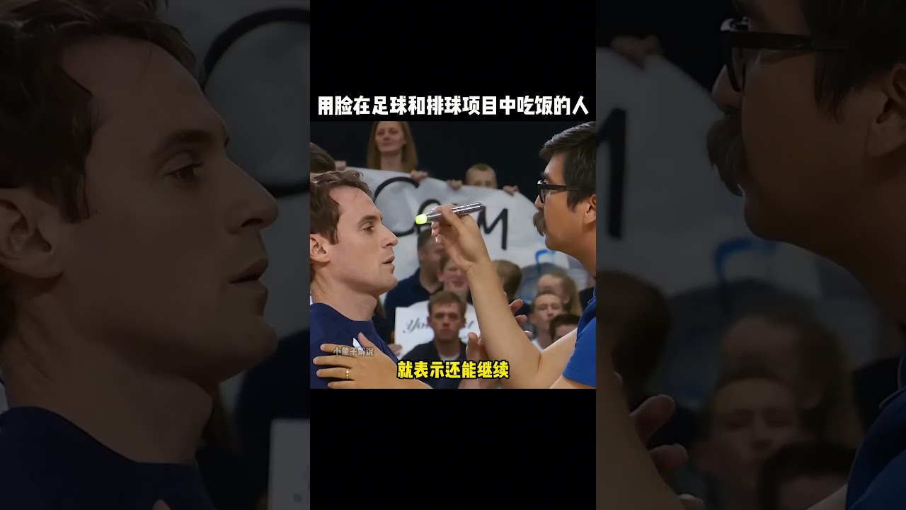 埃里温凤凰