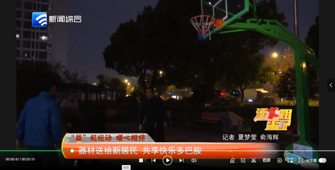 力來獲得更