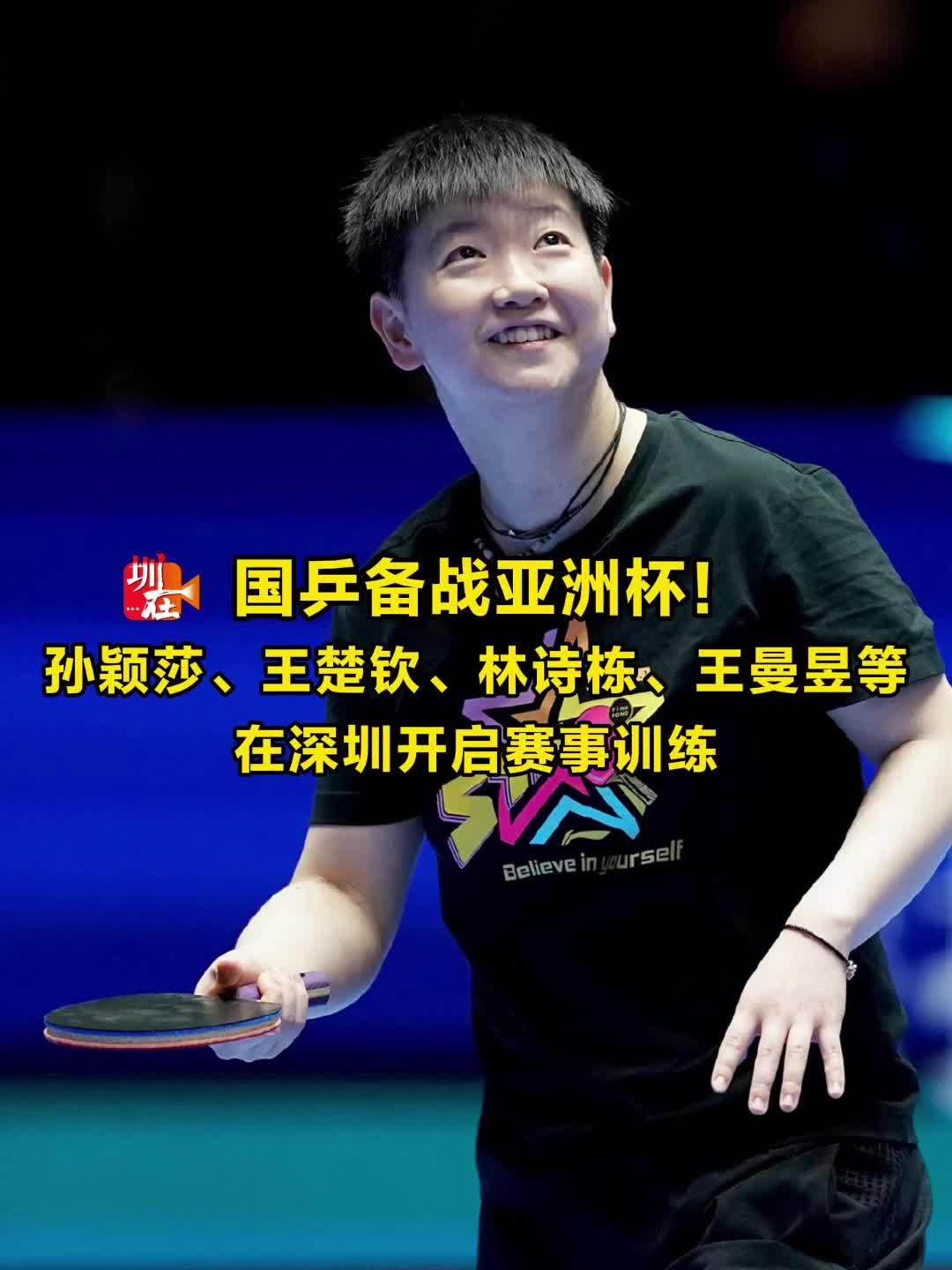 了他能夠應