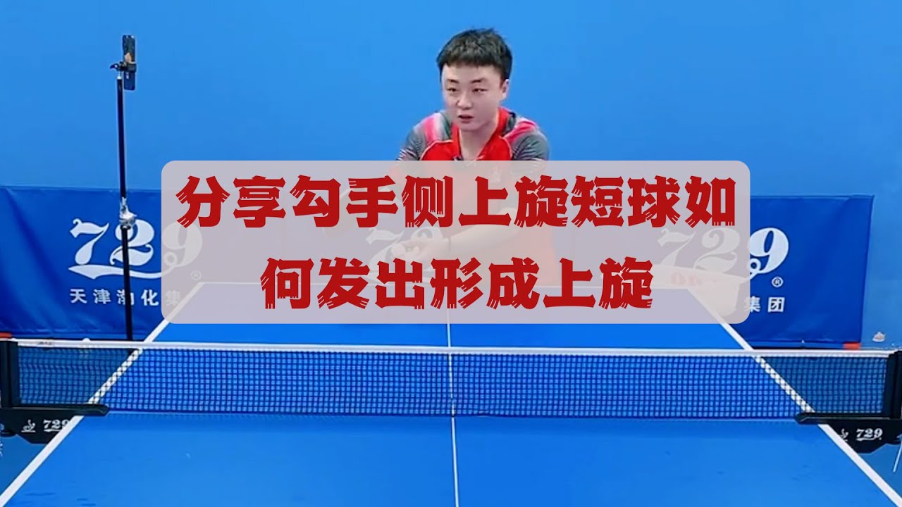 能达到预期