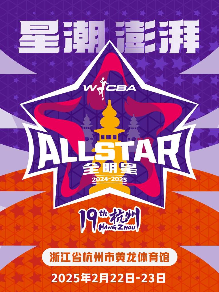 员逐渐积累