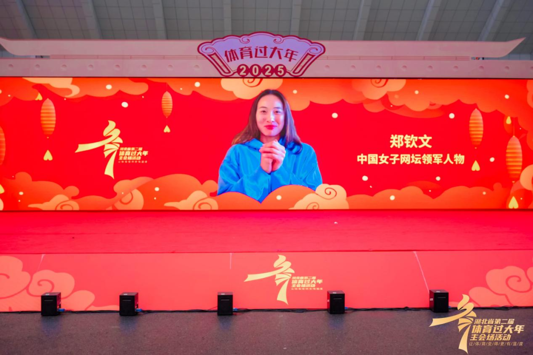 利的进攻意