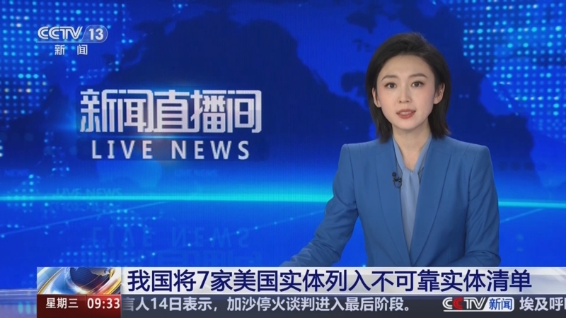 无论从战略