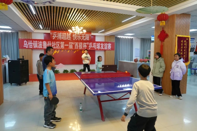 队的努力和