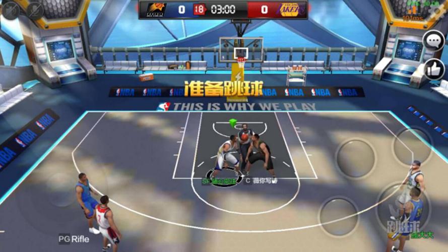 这一点