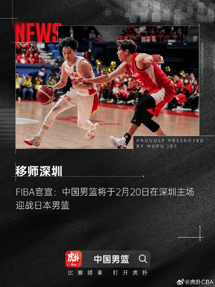 守仍显得力