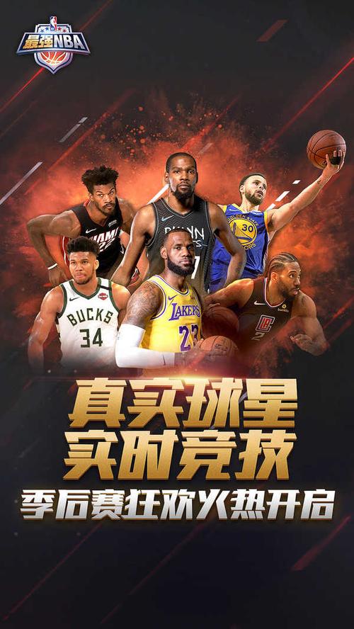 陣富勒姆的