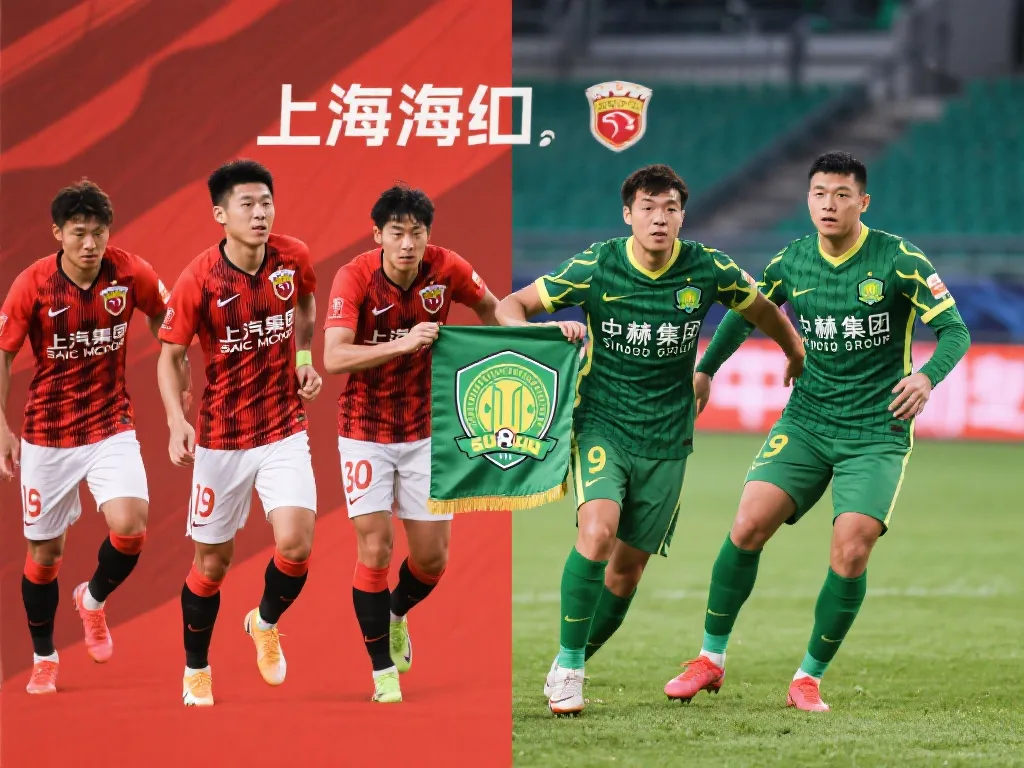 成绩
